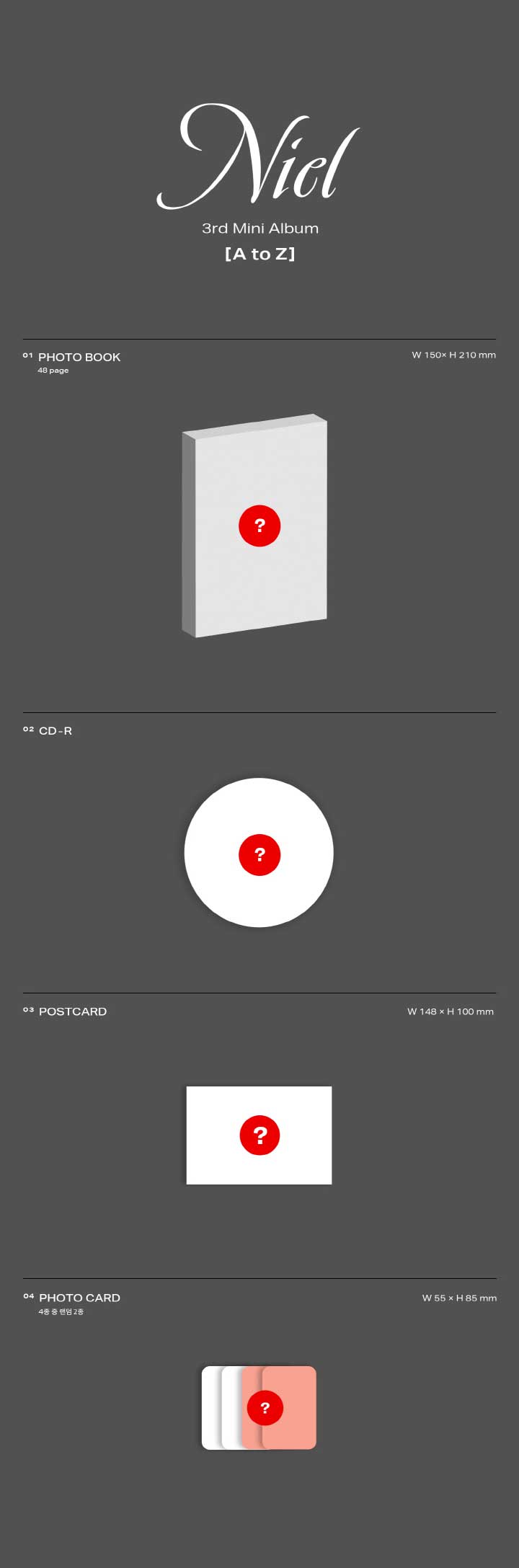 【11/28 韓国発売】【予約販売】Niel ニエル 3rd MINI ALBUM 【A to Z】3集 ミニ ...
