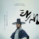 【12/12 韓国発売】【予約】【韓国映