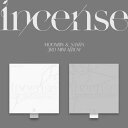 【2023/1/5 韓国発売】【予約販売】【2種セット】【初回限定ポスターなしCDのみ】Moonbin Sanha ユンサナ ムンビン 3RD MINI ALB...