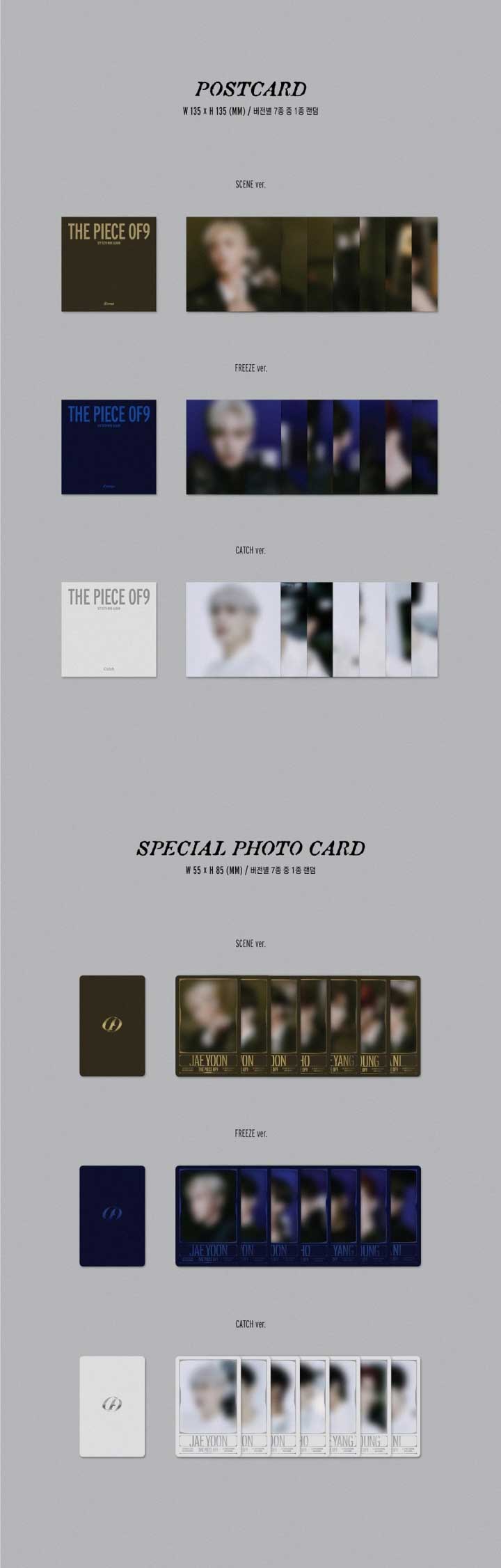 【2023/1/12 韓国発売】【予約販売】【3種セット】【初回限定ポスターなしCDのみ】...