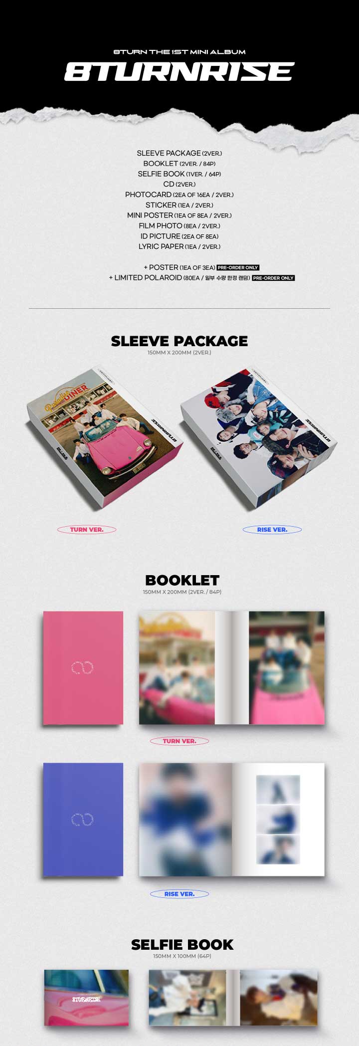 【2/6 韓国発売】【予約販売】【初回限定ポスターなしCDのみ】8TURN エイトターン ...