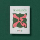【2023/1/27 韓国発売】【予約販売】TOMORROW X TOGETHER トゥモロー バイ トゥギャザー トゥバトゥ トゥバ TXT ALBUM【TH...