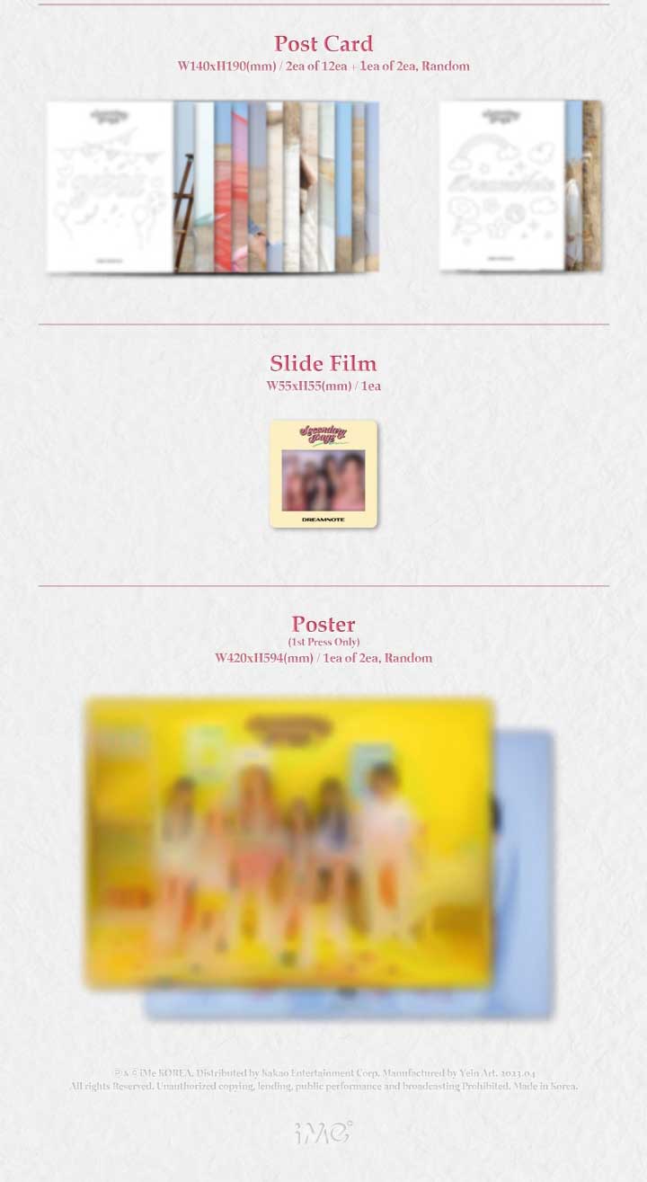 【4/13 韓国発売】【予約】【2種セット】【初回限定ポスターなしCDのみ】DREAMNOTE...