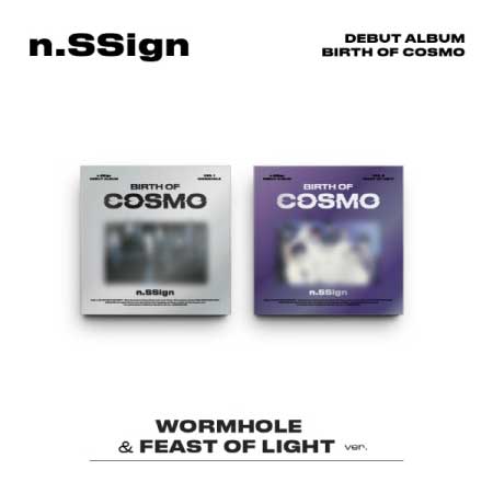 【8/10 韓国発売】【予約】n.SSign エヌサイン DEBUT ALBUM【BIRTH OF COSMO】デビュー アルバム Channel A ABEMA 日韓男女 グローバル オーディションプ ロジェクト番組 青春スター アイドル派 New Star Sign エンサイン 韓国音楽チャート反映【送料無料】【日本国内発送】