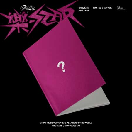 【11/10 韓国発売】【予約】【数量限定】【限定版】Stray Kids ストレイキッズ MINI ALBUM【樂-STAR】 LIMITED STAR VER. 限定盤 ミニ アルバム ROCK STAR ロック スター ストレイキッズ SKZ ストレイキッズ スキズ JYP 韓国音楽チャート反映 送料無料 日本国内発送