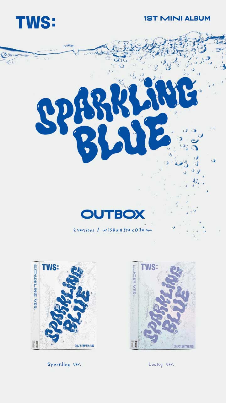 【2024/1/22 韓国発売】【予約】【2種セット】TWS トゥアス 1ST MINI ALBUM【Spark...