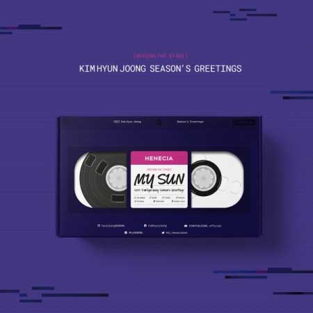 【12/21 韓国発売】KIM HYUN JOONG キム ヒョンジュン SS501 ダブルエス ごーまるいち【2023 SEASON'S GREETINGS】シーズンズ グリーティング 卓上 カレンダー ダイアリー 写真集【韓国版】韓国音楽【送料無料】