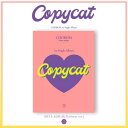 【7/13 韓国発売】【予約販売】 CHOBOM チョボム Apink エーピンク パク チョロン ユン ボミ 1ST SINGLE ALBUM【Copycat...