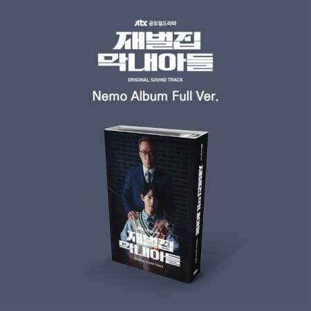 Nemo Album Full Ver. サウンドトラック 韓国 ドラマ Reborn Rich ソン ジュンギ 一人二役 財閥 復讐韓国音楽 JTBC 金 土 ドラマ