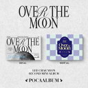 LEE CHAE YEON イ チェヨン 2ND MINI ALBUMPOCA ALBUM 2集 ミニ アルバム元 アイズワン IZONE 韓国音楽チャート反映 