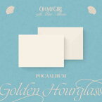 【7/24 韓国発売】【予約】OH MY GIRL オーマイガール 9TH MINI ALBUM【Golden Hourglass】POCA ALBUM 9集 ミニ アルバム 【韓国版】ヒョジョン ミミ ユア スンヒ ジホ ユビン アリン 韓国音楽チャート反映 WM【送料無料】【日本国内発送】