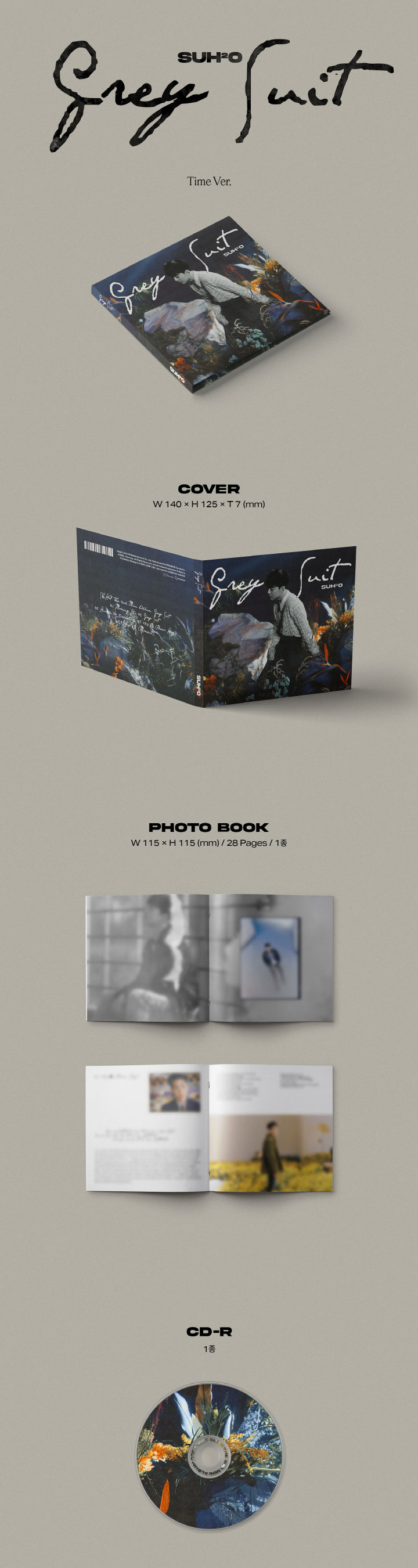 【4/8 発売】【初回限定ポスターなしCDのみ】SUHO スホ 2ND MINI Album【Grey Suit...