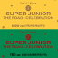 12/16 ڹȯۡͽۡ2糧åȡۡڽݥʤCDΤߡSuper Junior ѡ˥ 11ST ALBUMVol.2 'The Road : Celebration' 11 Х SNOW ver. / TREE ver. ڹ񲻳ڥ㡼ȿ SM̵