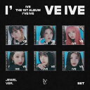 【4/10 韓国発売】【予約】IVE アイヴ THE 1ST ALBUM 【I've IVE】Jewel Ver. 1集 アルバム ive ユジン ガウル ウォ...