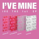 【10/13 韓国発売】【予約】【4種セット】IVE アイヴ 1ST EP ALBUM 【I'VE MINE】1集 ミニ アルバム ive ユジン ガウル ウォニョン リズ レイ イソ 元 IZONE 韓国音楽チャート反映 STARSHIP【送料無料】【日本国内発送】