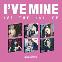 【10/13 韓国発売】【予約】IVE アイヴ 1ST EP ALBUM 【I'VE MINE】Digipack Ver. 1集 ミニ アルバム ive ユジン...