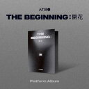 ATBO エーティービーオー ATBO DEBUT ALBUMPlatform Album ver. エーティービーオー デビュー アルバム 韓国音楽