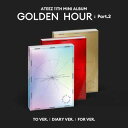 【2024/11/15 韓国発売】【予約】【3種セット】ATEEZ エイティーズ 11TH EP ALBUM【GOLDEN HOUR : Part.2】 11集 ミニ アルバム 韓国版 エイティーズ ホンジュン ソンファ ユンホ ヨサン サン ミンギ ウヨン ジョンホ 韓国音楽チャート反映 【送料無料】【日本国内発送】