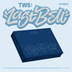 【2024/11/25 韓国発売】【予約】TWS トゥアス 1ST SINGLE ALBUM【Last Bell】1集 シングル アルバム 韓国版 SEVENTEEN セブンティーン 弟分 後輩 シニュ ドフン ヨンジェ ジフン ハンジン ギョンミン 韓国音楽チャート反映 PLEDIS【送料無料】【日本国内発送】