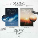 【2025/2/18 韓国発売】【予約】【2種セット】XODIAC ソディエク 3RD SINGLE ALBUM 【GLOWY DAY】3集 シングル アルバム 【韓国版】ヒョンシク ジャヤン レックス ボムス ウェイン ギュミン シン ダビン リオ 韓国音楽チャート反映 送料無料 日本国内発送