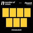 【2025/7/1 韓国発売】【予約】NouerA ヌエラ 2ND MINI Album 【n: number of cases】 POCA ALBUM 2集 ミニ アルバム ビンファン リン ミラク ヒョンジュン ギヒョン ジュンピョ ユソプ MAKEMATE 1 韓国音楽チャート反映 送料無料 日本国内発送