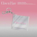 【2025/6/16 韓国発売】【予約】KANG DANIEL カン ダニエル 6TH MINI ALBUM【Glow to Haze】MINI CD KEYRING Ver. 6集 ミニ アルバム 韓国版 韓国音楽チャート反映 元 Wanna One ワナワン【送料無料】【日本国内発送】