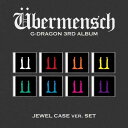 【2025/2/26 韓国発売】【予約】G-DRAGON ジードラゴン 3RD ALBUM【Übermensch】3集 アルバム GD ジディー クォ...