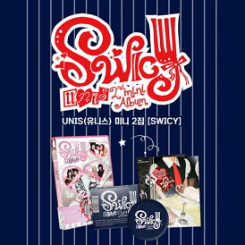 【2025/4/16 韓国発売】【2種セット】UNIS ユニス 2ND MINI ALBUM【SWICY】韓国版 2集 ミニ アルバム エリシア パン ユナ ナナ ゼリー ダンカ イム ソウォン オ ユナ コトコ ジン ヒョンジュ ユニバースチケット ユニチケ SBS人気歌謡 ABEMA 送料無料 日本国内発送