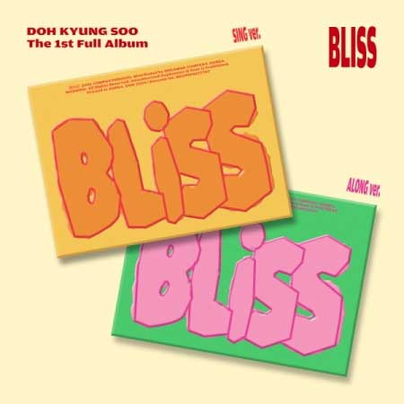 【2025/7/7 韓国発売】【予約】【2種セット】D.O. ディオ 1ST ALBUM 【BLISS】1集 アルバム EXO エクソ ディー オー ド ギョンス Do Kyung soo 韓国音楽チャート反映 SM【送料無料】【日本国内発送】のサムネイル