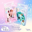【2025/7/30 韓国発売】 【2種セット】CHOI YENA チェ イェナ 4TH MINI ALBUM 【Blooming Wings】4集 ミニ アルバム 韓国版 IZ*ONE アイズワン 元 IZONE YUE HUA 韓国音楽チャート反映【送料無料】【日本国内発送】