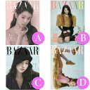 【2025/8/4 韓国発売】【予約】【4種セット】【韓国雑誌】JANG WONYOUNG ウォニョン 表紙 カバー IVE アイヴ【2025年 8月号 BAZAAR KOREA】画報 インタビュー 韓国 雑誌 MAGAZINE マガジン ファッション バザー 韓国音楽 XDINARY HEROS BABY DON`T CRY 送料無料 日本国内発送