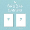 【3/18 韓国発売】【予約】【2種セット】SEVENUS セブンアス1ST MINI ALBUM【SPRING CANVAS】1集 ミニ アルバム TEAM 7 時 MASC マスク ヒジェ イレ オーディション番組 PEAK TIME ピークタイム【韓国版】韓国音楽チャート反映【送料無料】【日本国内発送】