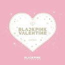 BLACKPINK ブラックピンクブラックピンク ザ ゲーム バレンタイン ビデオ クーポン カード ジス ジェニー ロゼ リサ YG韓国音楽