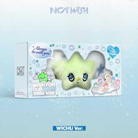 【2024/3/12 韓国発売】【予約】【SMART ALBUM】NCT WISH エヌシーティー ウィッシュ 1ST SINGLE ALBUM【WISH】WICHU VER.【韓国版】1集 シングル アルバム シオン リク ユシ ジェヒ リョウ サクヤ 韓国音楽チャート反映 SM【送料無料】【日本国内発送】