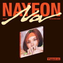 takaranoshima 楽天市場店で買える「【2024/6/14 韓国発売】【予約】NAYEON ナヨン TWICE トゥワイス 2ND MINI ALBUM【NA】Digipack Ver. 2集 ミニ アルバム 韓国版 JYP 韓国音楽チャート反映 【送料無料】【日本国内発送】」の画像です。価格は1,980円になります。