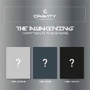 【8/20発売】【予約販売】【通常版】【メール便 発送】CRAVITY 正規1集 PART.1 [THE AWAKENING : WRITTEN IN THE ...
