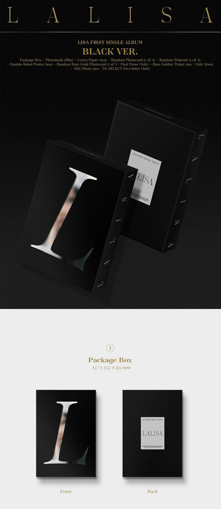 【9/10発売】【予約販売】【2種セット】【初回先着特典】【宅配便 発送】LISA FIRS...