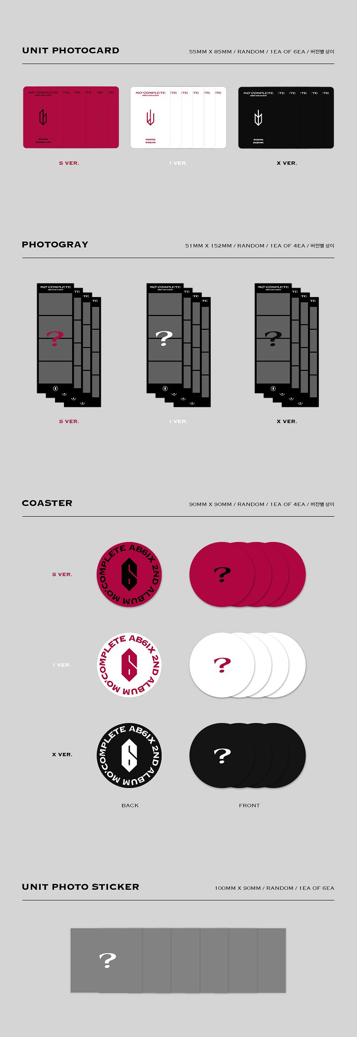 【9/28発売】【予約販売】【メール便】【初回先着ポスターなしCDのみ】【AB6IX】【...