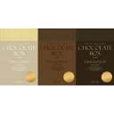 【9/24発売】【予約販売】【初回先着ポスターなしCDのみ】【メール便】【ヤンヨソプ】【CHOCOLATE BOX】正規 1集 アルバム BEAST ビースト ...