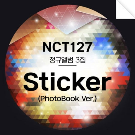 【9/23発売】【予約販売】【初回先着ポスターなしCDのみ】【NCT 127】【STICKER】【Sticker ver】エヌシーティー 127 正規 3集 アルバム 中本悠太 マーク ジェヒョン ウィンウィン 韓国音楽チャート反映 【送料無料】