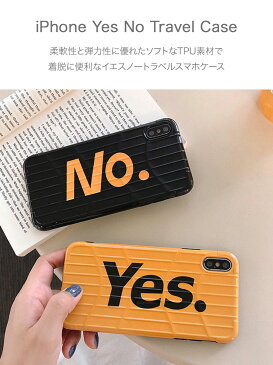 iPhone design case Yes No Travel Case iPhone ケース イエス ノー トラベル ケース 旅行 ブラック イエロー スーツケース キャリーバッグ ユニーク 可愛い 韓国 ファッション ブランド デザイン スマートフォン スマホケース スマホカバー アイフォンケース