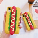 iPhone design case Hotdog iPhone ケース ホットドッグ フード ハンバーガー アメリカ スタイリッシュ ユニーク カップル シリコーン ゴム 立体的 韓国 ファッション ブランド デザイン スマートフォン スマホケース スマホカバー アイフォンケース