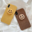 iPhone Corduroy Smile Case iPhone ケース コーデュロイ スマイル ケース 笑顔 ハッピー イエロー ブラウン 秋 冬 あったか ふかふか もこもこ 可愛い ユニーク 立体的 韓国 ファッション ブランド デザイン スマートフォン スマホケース スマホカバー アイフォンケース