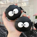 AirPods eyeball Case エアーポッズ アイボール 目玉 黒 ブラック 墨 まっくろ クリクリ シリコーン エアーポッズ エアポッズ ストラップ 海外 輸入 韓国 ファッション 立体的 可愛い ユニーク アイフォン デザインケース エアーポッズケース エアーポッズカバー