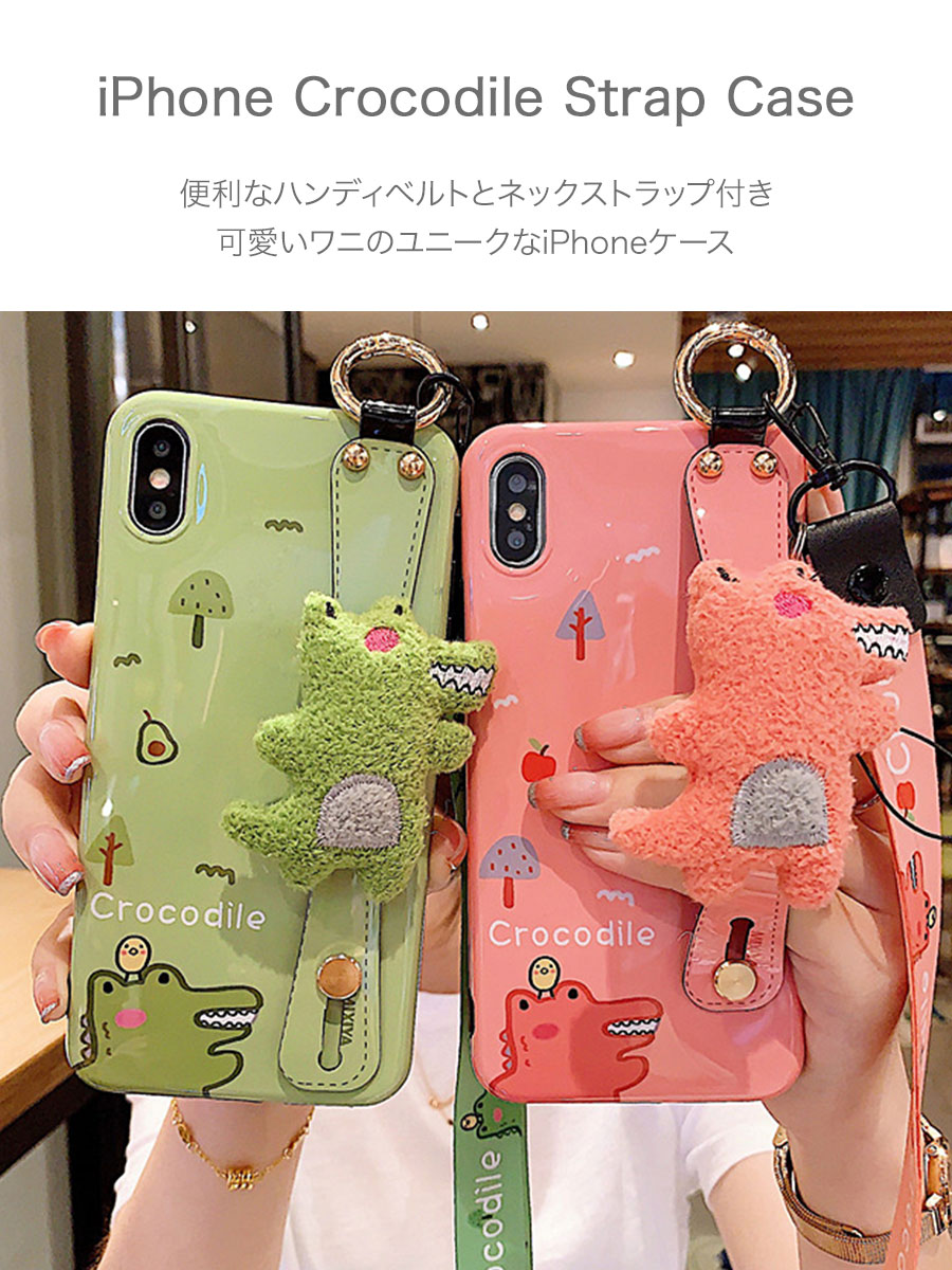 iPhone Crocodile Strap Case iPhone ケース クロコダイル ストラップ ハンディベ...