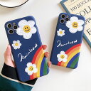 iPhone Oil Painting Case オイルペインティング 油絵 油彩 絵具 カラプル 虹 にじ レインボー 花 カラー 子供 キッズ 面白い ユニーク アイフォン SE2 11 11 Pro 11 Pro Max XR Xs Max Xs X 8 7 デザイン スマートフォン スマホケース スマホカバー アイフォンケース