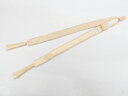 【中古】【着物】和装小物 羽織り紐 未使用品 r7w01-174【リサイクル】宝の山