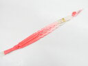 【中古】【着物】和装小物 羽織り紐 未使用品 r7w01-180【リサイクル】宝の山