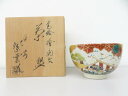 【中古】【茶道具】 平安 紫雲造 金彩色絵 茶碗 共箱入り r7d03-5【リサイクル】宝の山