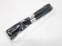 【中古】【着物】和装小物 帯締め 喪服用 2本セット 帯締 未使用品 r7w03-1132【リサイクル】宝の山